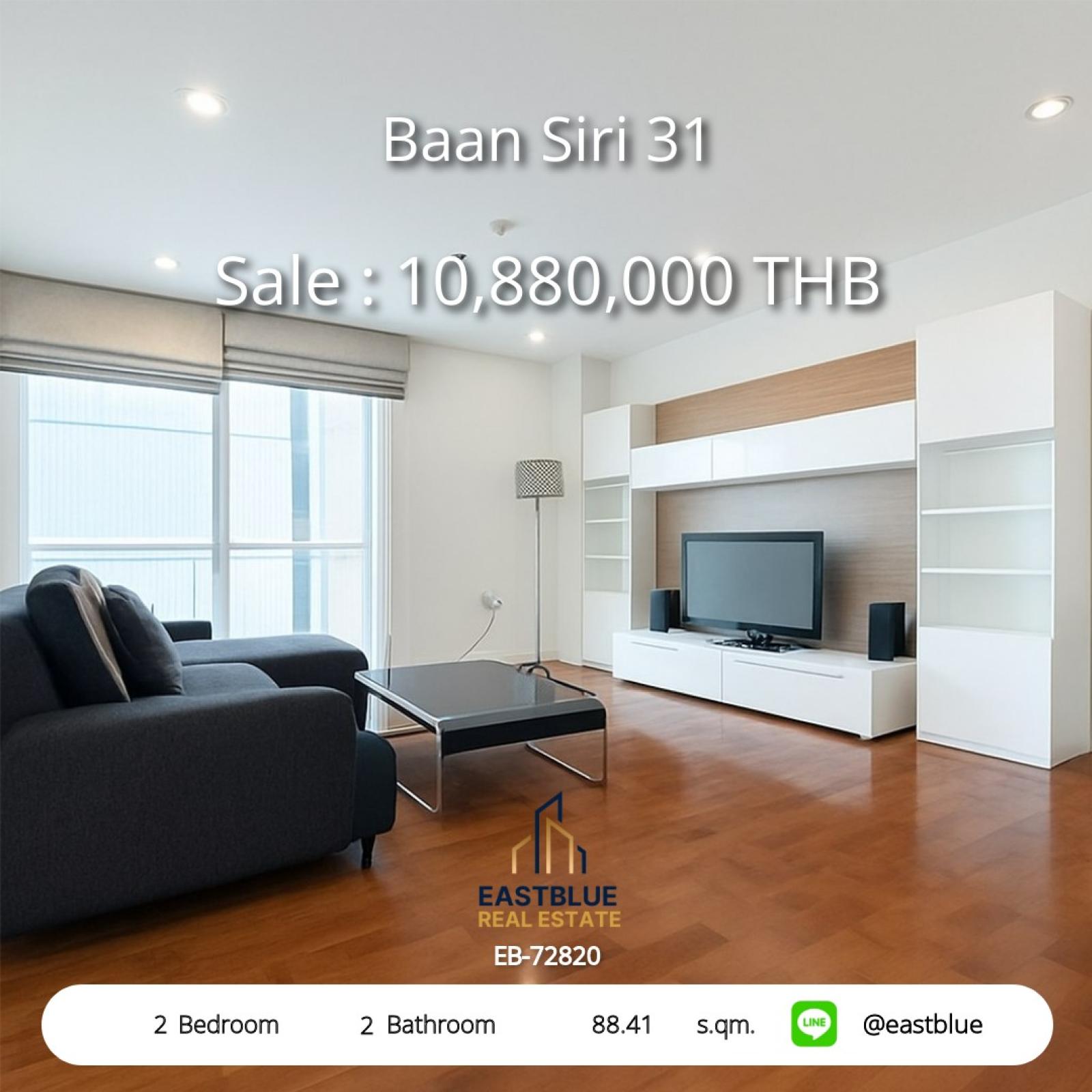 Luxury condo with 2 bedrooms in the heart of Phrom Phong, large size 88 sq.m. Special price!
Baan Siri 31 near BTS/MRT with complete amenities! 0642748883 Luxury condo with 2 bedrooms in the heart of Phrom Phong, large size 88 sq.m. Special price!
Baan Siri 31 near BTS/MRT with complete amenities! 0642748883