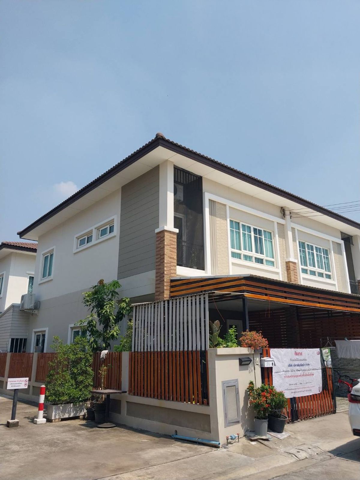 JK2 6466463 : เดอะ แพสเซจ รามอินทราคู้บอน JK2 6466463 : เดอะ แพสเซจ รามอินทราคู้บอน