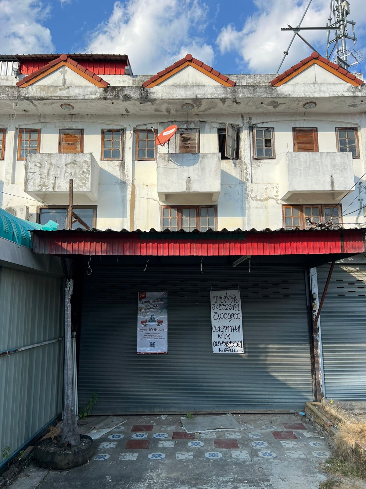 JK 5328181: Out of Lamphun project – รูปที่ 4
