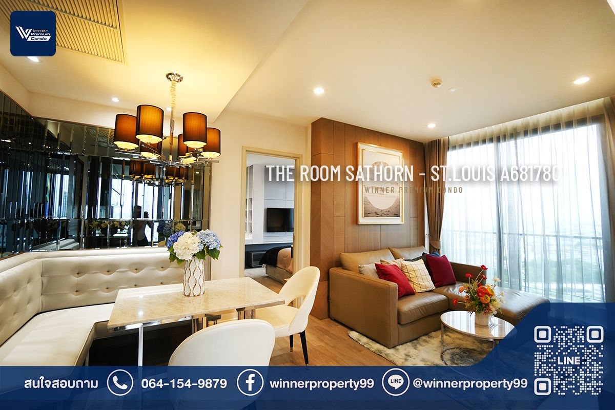 A68178C ขายคอนโด The Room สาทร-เซนต์หลุยส์ 2นอน 2น้ำ ห้องมุม 64.81 ตร.ม ชั้น23 วิวสวยมาก A68178C ขายคอนโด The Room สาทร-เซนต์หลุยส์ 2นอน 2น้ำ ห้องมุม 64.81 ตร.ม ชั้น23 วิวสวยมาก