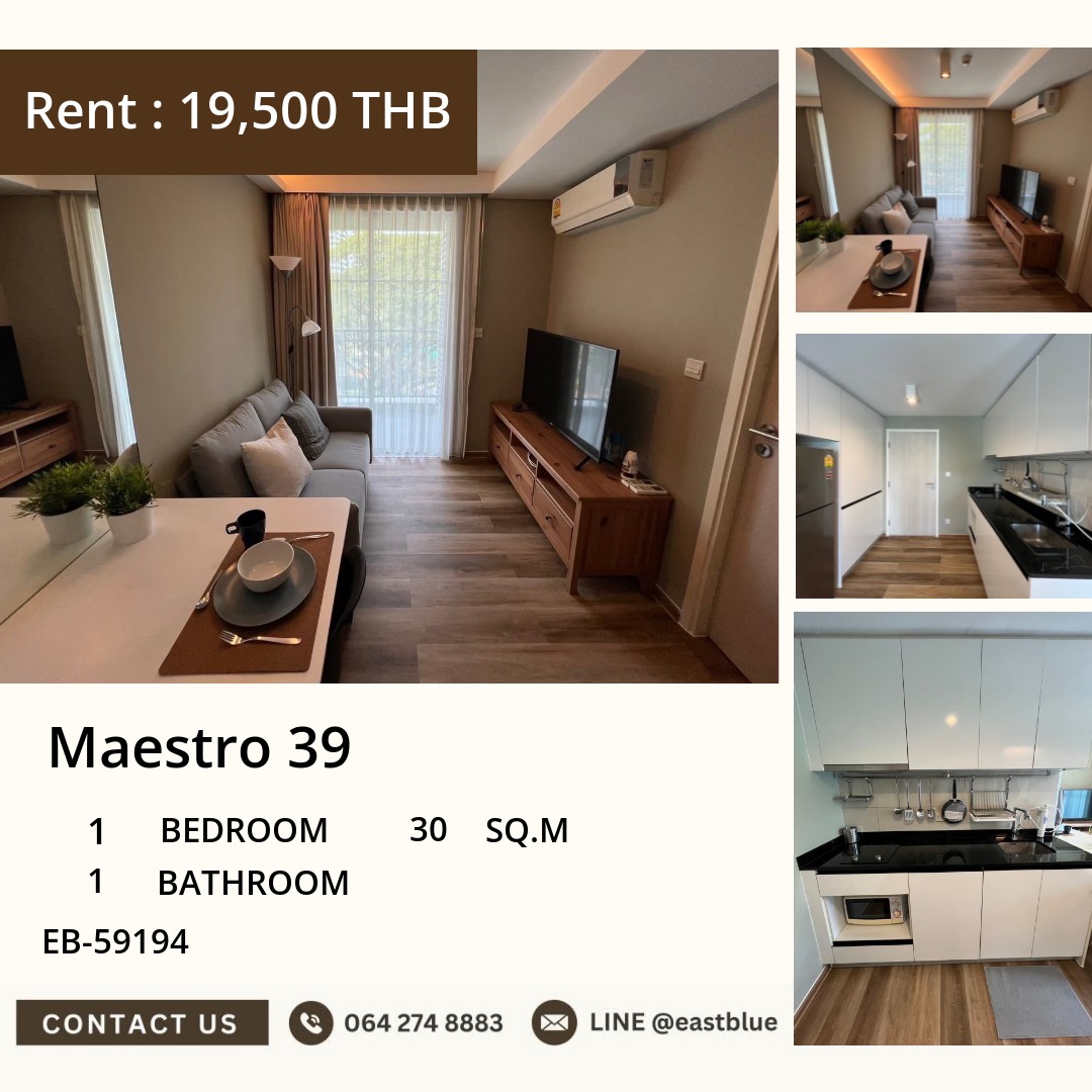 💎 Luxurious 1BR Condo | Prime Phrom Phong Location 🏙️ 💎 Luxurious 1BR Condo | Prime Phrom Phong Location 🏙️