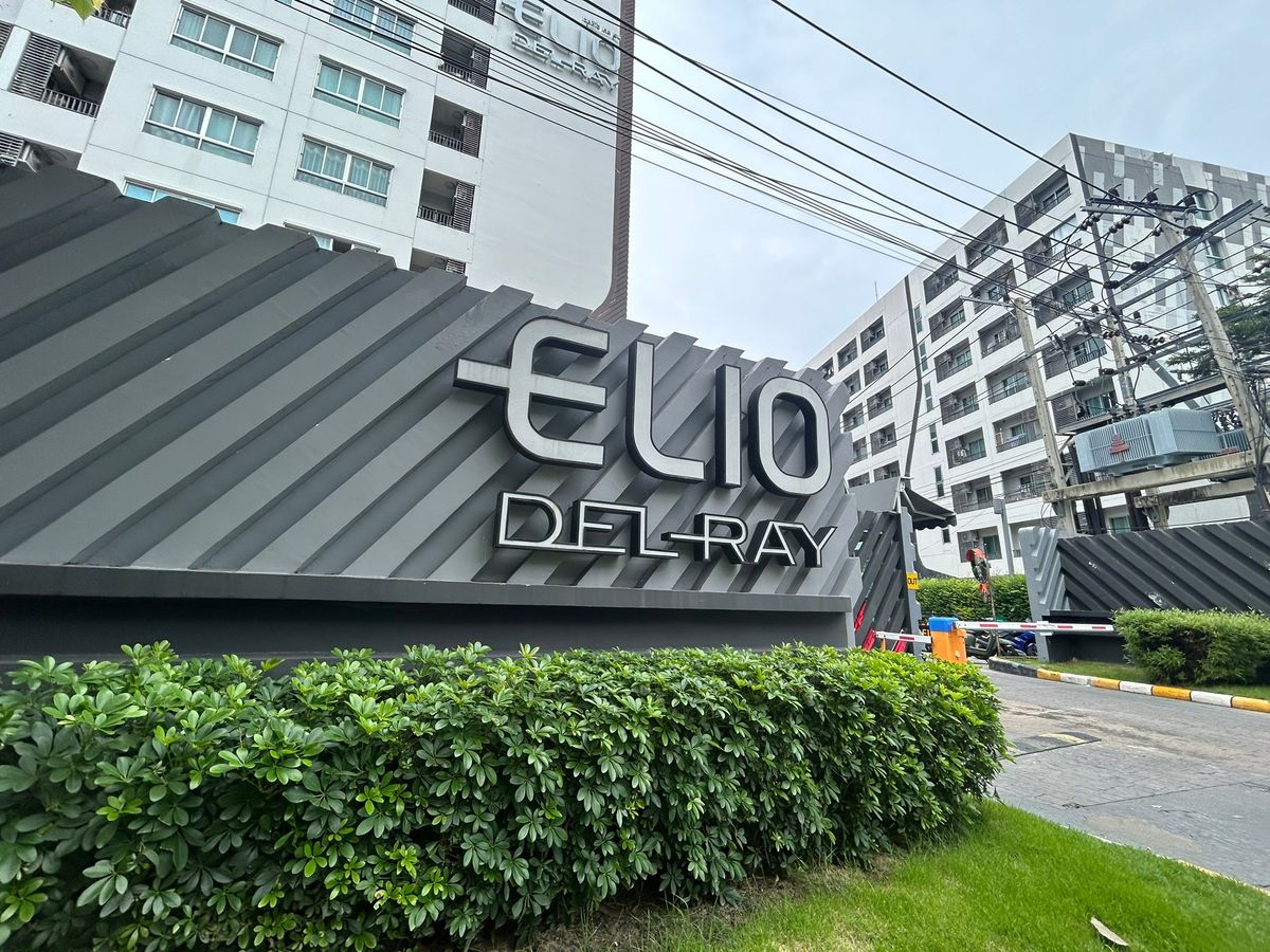JK 5300763: Ellio Del Reray Sukhumvit 64