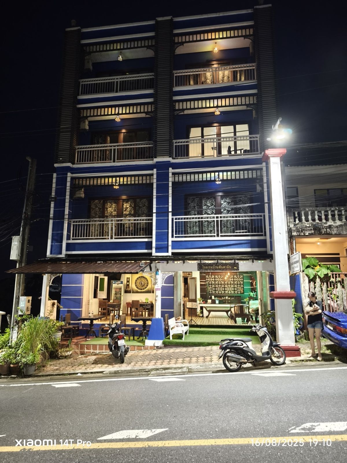 ขายโรงแรมทำเลทองใจกลางเมืองกระบี่ ใกล้ศูนย์ราชการ/แหล่งท่องเที่ยว – พร้อมดำเนินกิจการต่อทันที