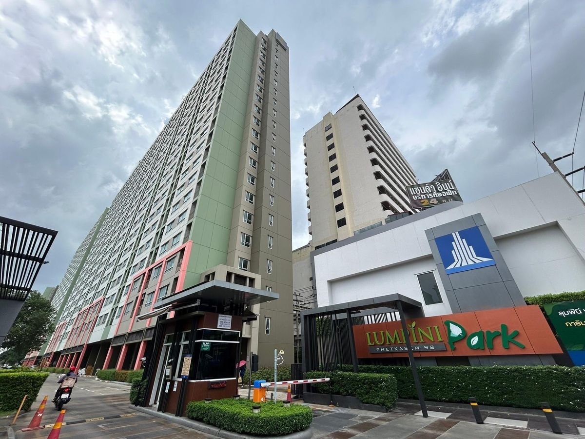 JK 5504471 : ลุมพินี พาร์ค เพชรเกษม 98