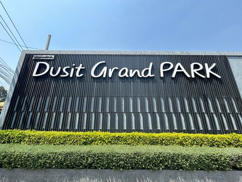 JK 5660951: Dusit Grand Park