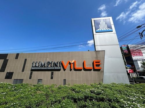 JK 5919952: Lumpini Ville Ratchapruek - Bang Waek
