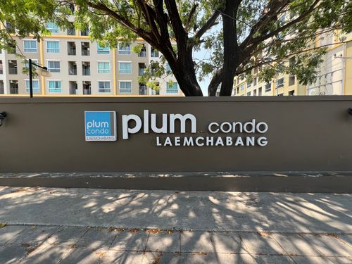 JK 5476029: Plum Condo Laem Chabang 1
