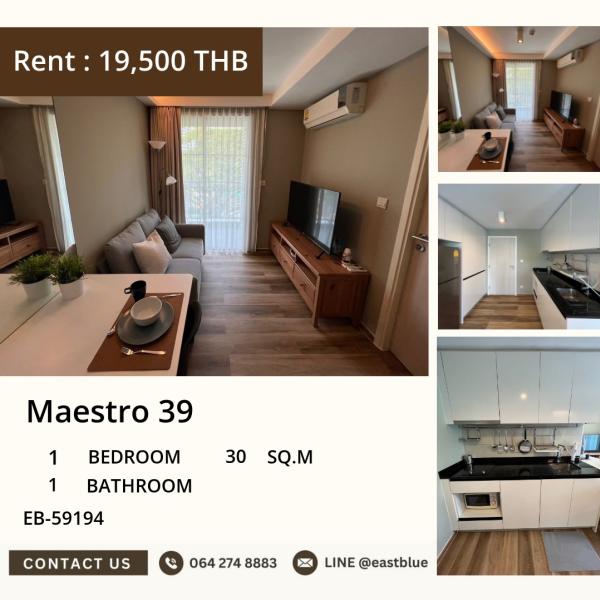 Dont miss! Maestro 39 Condo 1 Middle Medium, Phrom Phong, rent only 19,500 baht/month, near BTS and shopping areas!