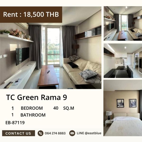 11/08/2026, 🏠 เช่า คอนโด 1 ห้องนอน TC Green Rama 9 18,500 บาท/เดือน 0642748883