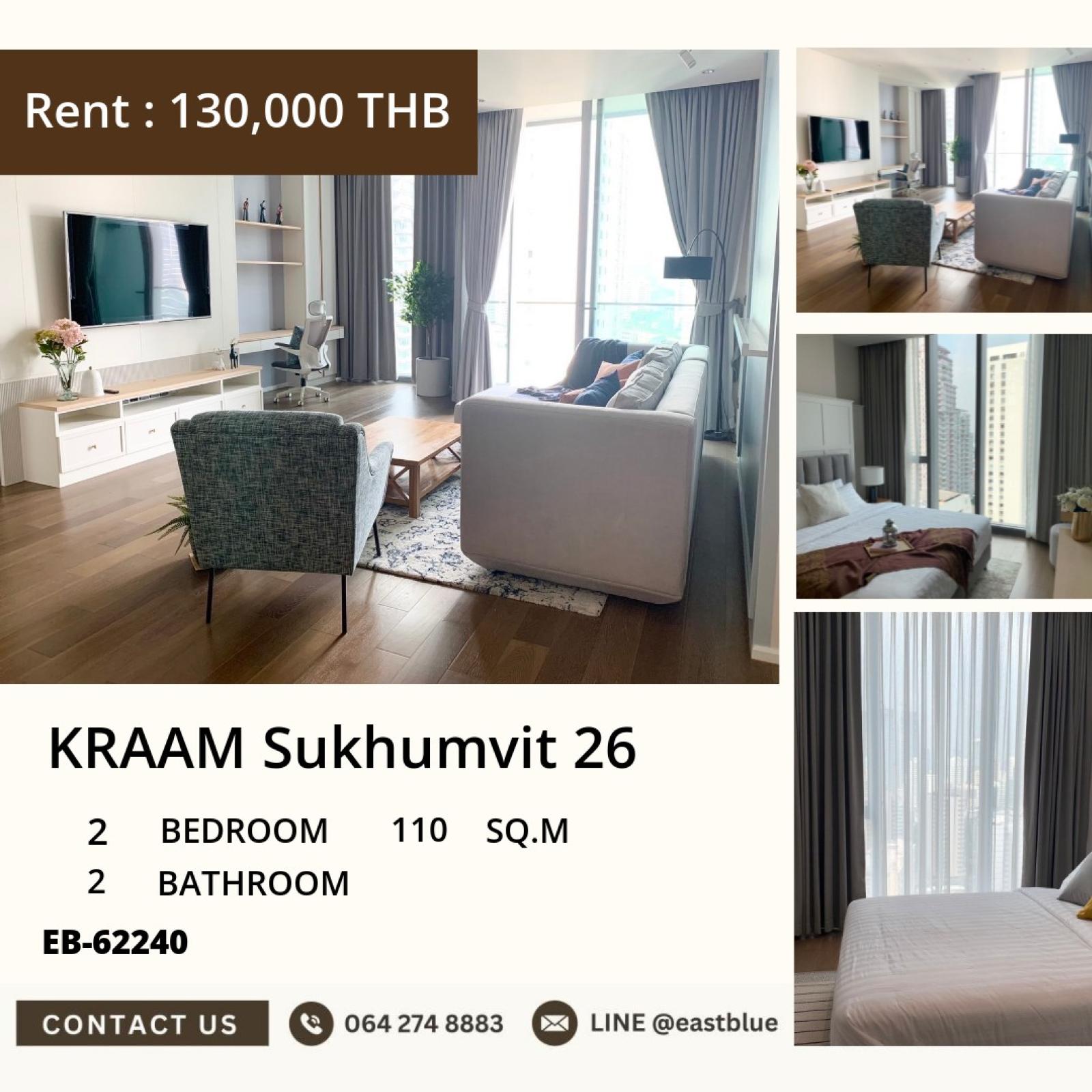 Luxury 2 Bed Condo for Rent @ KRAAM Sukhumvit 26 – Spacious 110 sqm, Prime Location!
Close to BTS Phra Khanong & Top Malls – Rent 130,000 THB/month! 0642748883 Luxury 2 Bed Condo for Rent @ KRAAM Sukhumvit 26 – Spacious 110 sqm, Prime Location!
Close to BTS Phra Khanong & Top Malls – Rent 130,000 THB/month! 0642748883