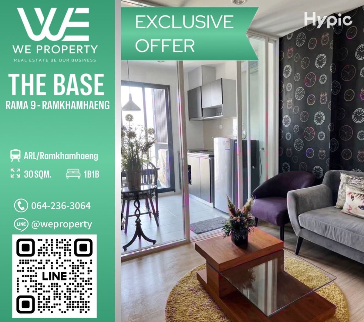 ห้องสวยชั้นสูง เฟอร์ฯครบ⭐The Base พระราม9-รามคำแหง ห้องสวยชั้นสูง เฟอร์ฯครบ⭐The Base พระราม9-รามคำแหง