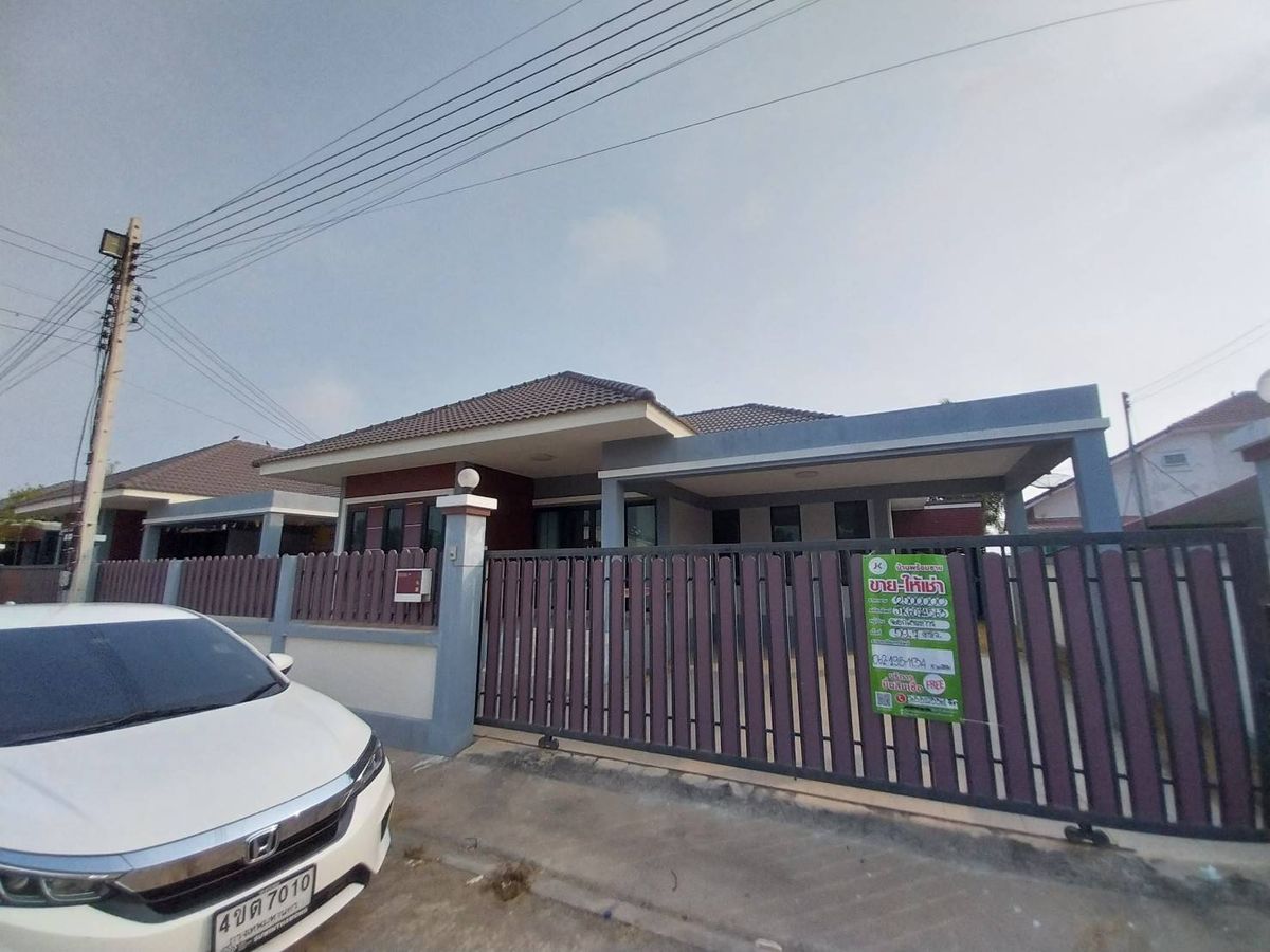 JK 6074563 : นอกโครงการนครสวรรค์