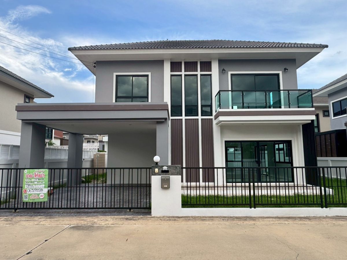JK 5984859 : เดอะมอร์ ศรีจันทร์ ขอนแก่น JK 5984859 : เดอะมอร์ ศรีจันทร์ ขอนแก่น