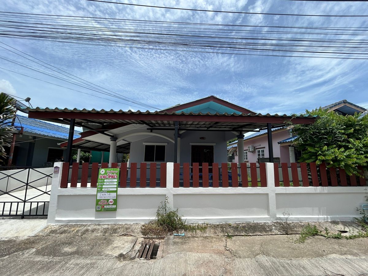JK 5761497 : บ้านสุขนิมิตร สวนเกษตร 2 JK 5761497 : บ้านสุขนิมิตร สวนเกษตร 2