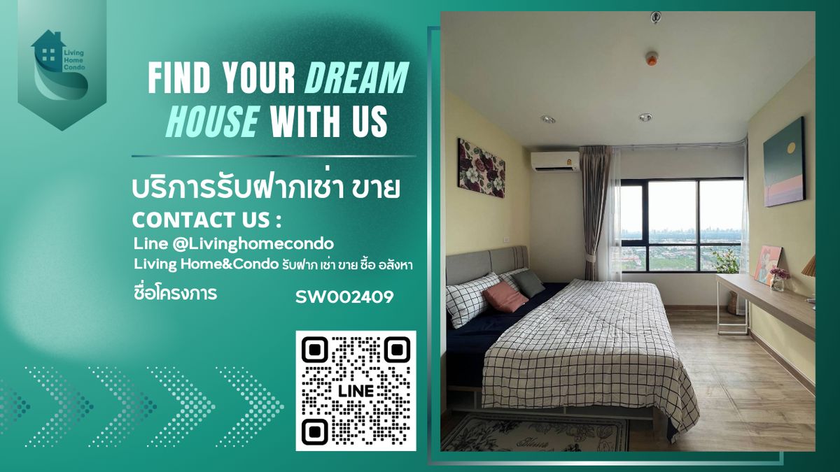 Sell Condo Niche Mono Sukhumvit -Bearing View BTS -View of the Chao Phraya River. With complete set of furniture - SW002409