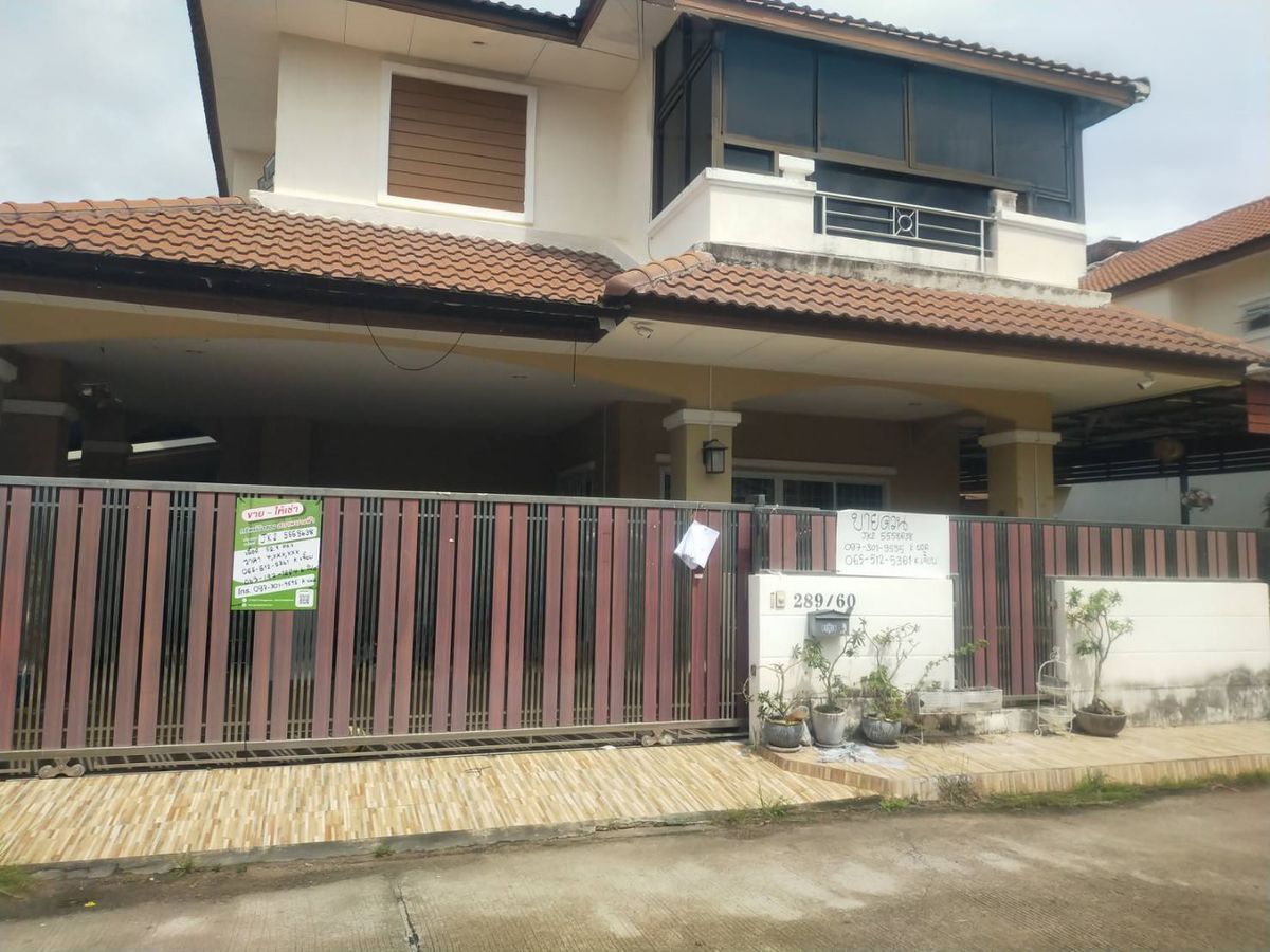 JK2 5558638: Green 12 – รูปที่ 3