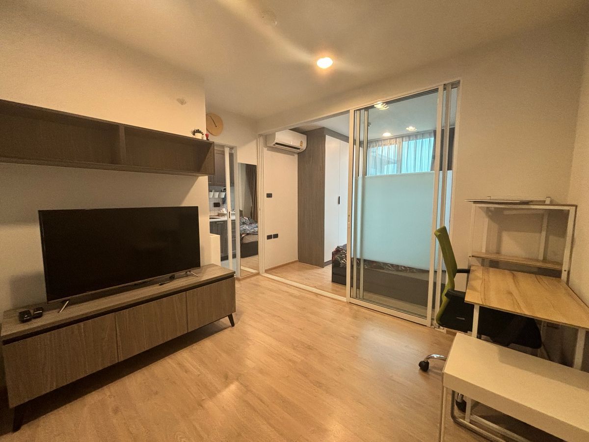 ห้องมุมสวยเฟอร์ฯครบ⭐ให้เช่า Premio Quinto (พรีมิโอ ควินโต) ห้องมุมสวยเฟอร์ฯครบ⭐ให้เช่า Premio Quinto (พรีมิโอ ควินโต)
