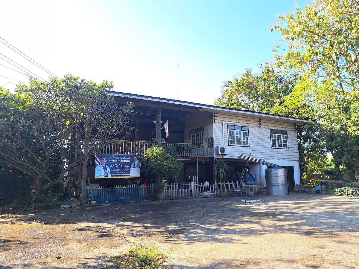 JK 1011377: Outside the Sukhothai project JK 1011377: Outside the Sukhothai project