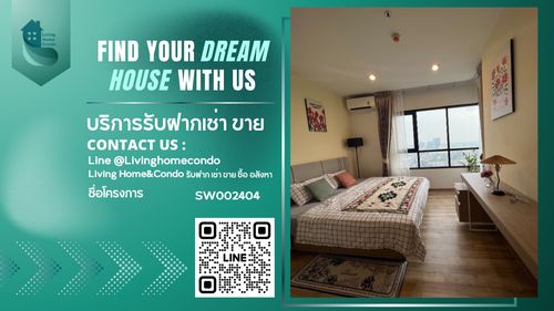 Sell Condo Niche Mono Sukhumvit -Bearing View BTS -View of the Chao Phraya River. With complete set of furniture - SW002404