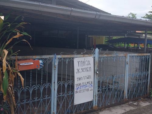 JK 3031611 : นอกโครงการตรัง
