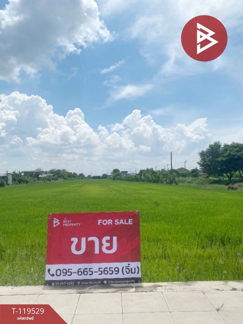 ขายที่ดิน เนื้อที่ 21 ไร่ 27 ตร.วา มีนบุรี กรุงเทพมหานคร