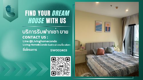 Sell Condo Niche Mono Sukhumvit -Bearing, beautiful view with built in furniture in full set - SW002403