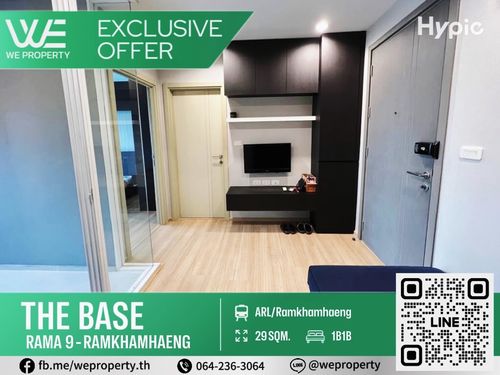 ห้องสวยชั้นสูง เฟอร์ฯครบ⭐The Base พระราม9-รามคำแหง