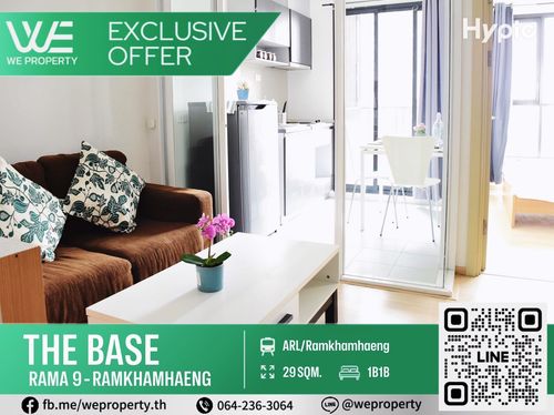 Complete beautiful room The best price in the project !! ⭐The Base Rama 9-Ramkhamhaeng