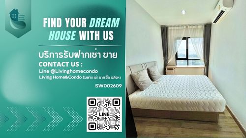 Sell Condo Niche Mono Sukhumvit -Bearing with full furniture near BTS Bearing only 250 meters - SW002609