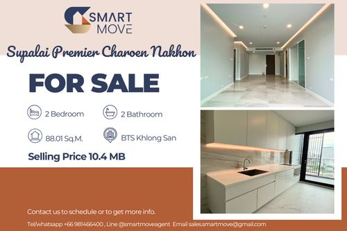 🔥 สำหรับขาย !!🔥 Code C20221206498..........Supalai Premier Charoen Nakhon, 2 ห้องนอน, 2 ห้องน้ำ, ชั้นสูง 21++, ตกแต่งบางส่วน, ราคาพิเศษ!!📣📣