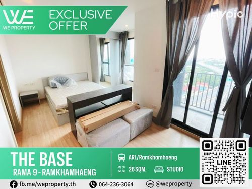 ทิศเหนือ ห้องสวยราคาดีที่สุดในโครงการ!!⭐The Base พระราม9-รามคำแหง