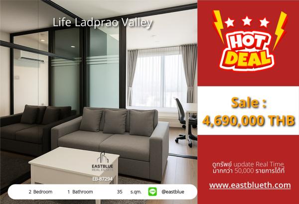 05/10/2026, รวมค่าโอนคอนโด Life Ladprao Valley 2 ห้องนอน ใกล้ BTS/MRT 
เพียง 4.69 ล้าน ที่พักใจกลางลาดพร้าว สะดวกครบทุกไลฟ์สไตล์! 0642748883