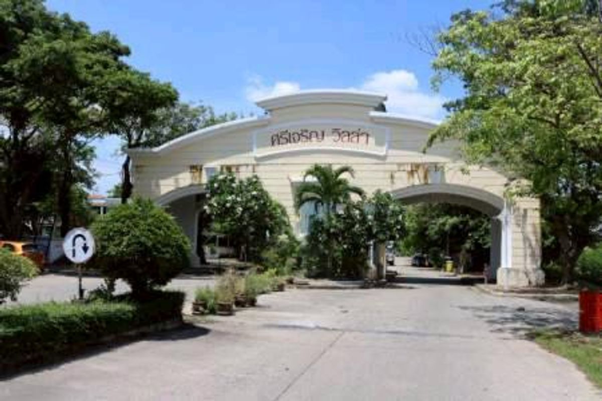Luxury house for sale, Sri Charoen Villa Village Next to Thepharak Road Teacher Samut Prakan Luxury house for sale, Sri Charoen Villa Village Next to Thepharak Road Teacher Samut Prakan