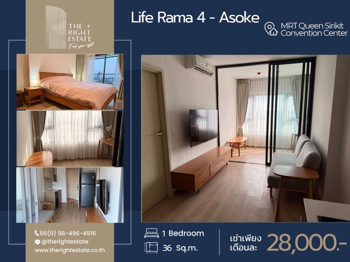 🌿 Life Rama 4 - Asoke 🌿 Nice room!! fully furnished 🛏 1 Bed 1 Bath 36 Sq.m near MRT Queen Sirikit Convention Center 🌿 Life Rama 4 - Asoke 🌿 Nice room!! fully furnished 🛏 1 Bed 1 Bath 36 Sq.m near MRT Queen Sirikit Convention Center