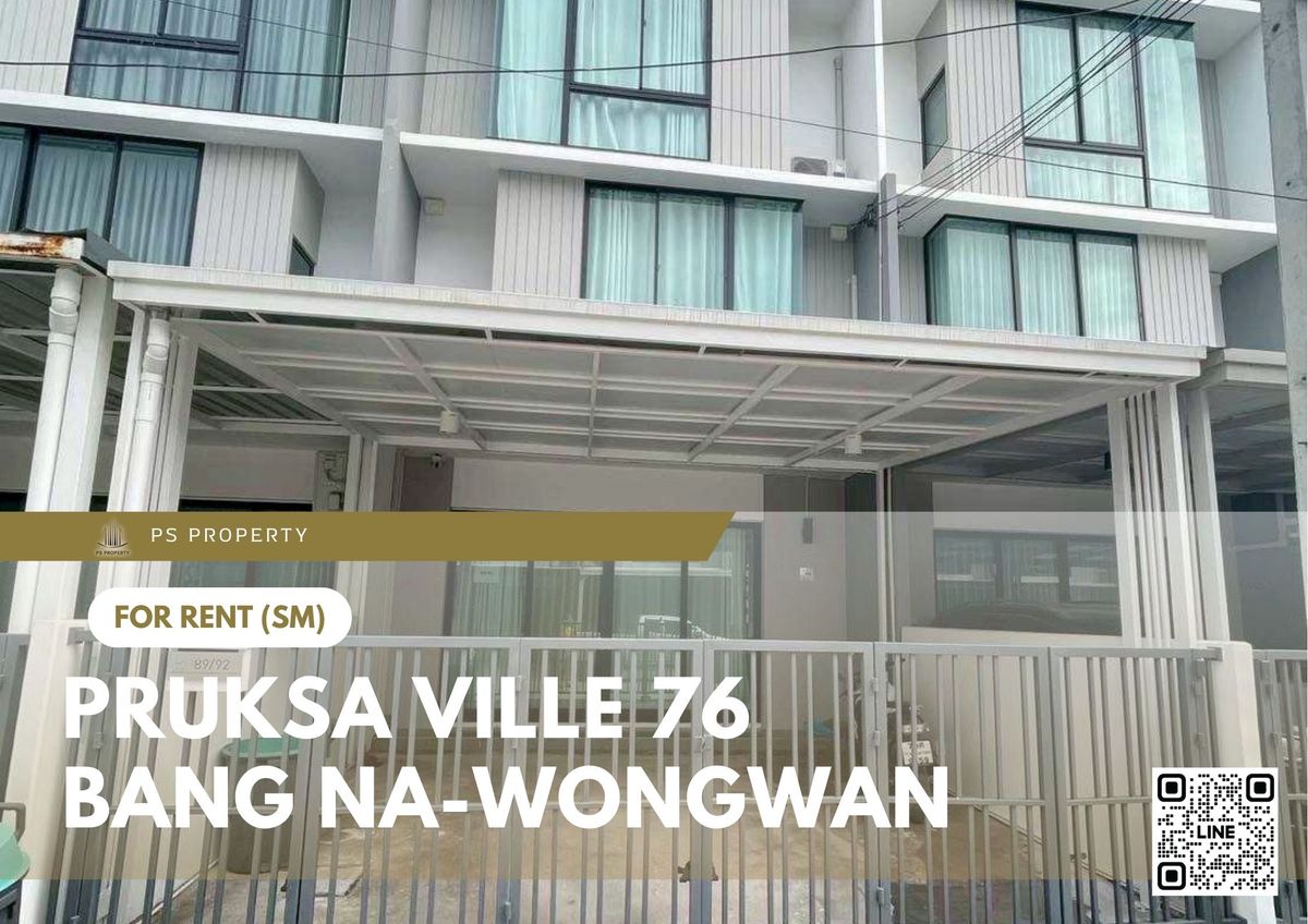 Townhouse for rent 🔥 Pruksa Ville 76 Bang Na-Wongwan 🔥 3 bedrooms, 3 bathrooms, fully furnished and equipped with appliances. Townhouse for rent 🔥 Pruksa Ville 76 Bang Na-Wongwan 🔥 3 bedrooms, 3 bathrooms, fully furnished and equipped with appliances.