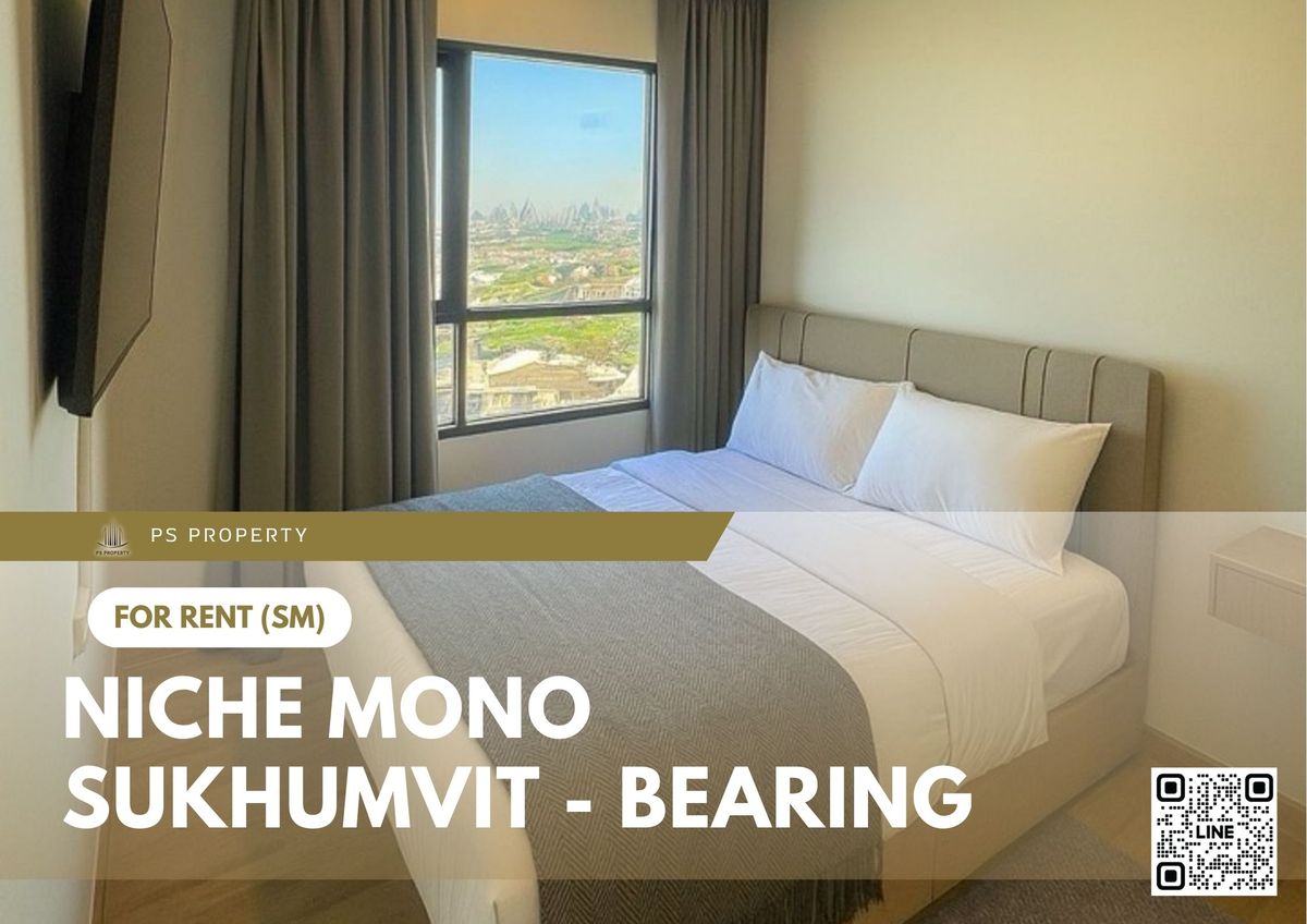 For rent ✨ Niche Mono Sukhumvit - Bearing ✨ 2 bedrooms, fully furnished and equipped, near BTS Bearing