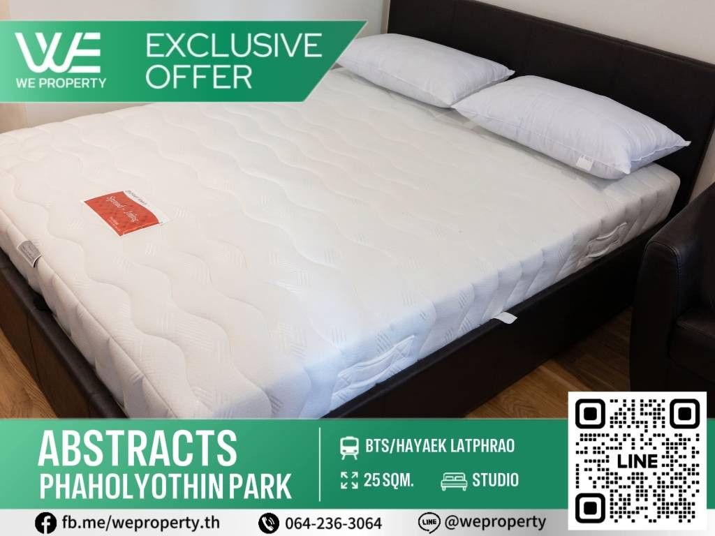 Beautiful room, city view Firing, good price !!