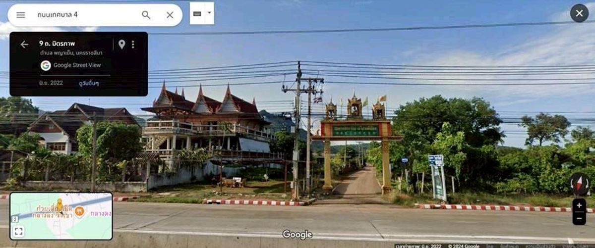 ขายที่ดิน 887.1 ตร.ว. ถนนมิตรภาพ ใกล้ปั้ม ปตท. ต.พญาเย็น อ.ปากช่อง จ.นครราชสีมา – รูปที่ 3