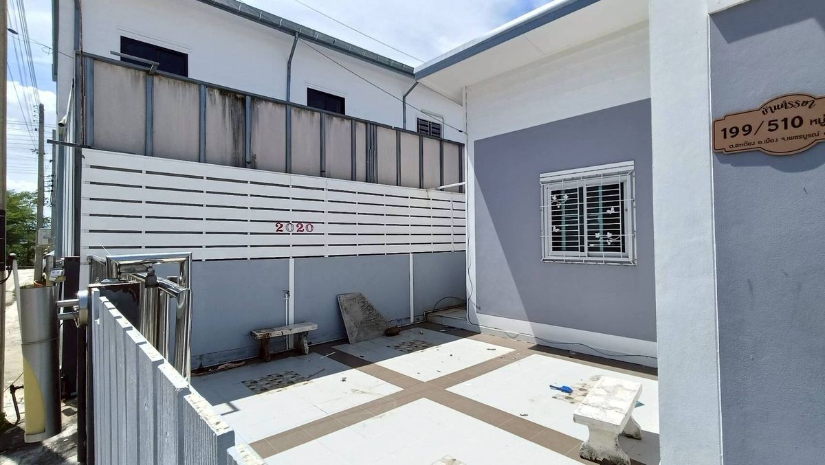 JK2 5997852 : บ้านในเมือง	 – รูปที่ 3
