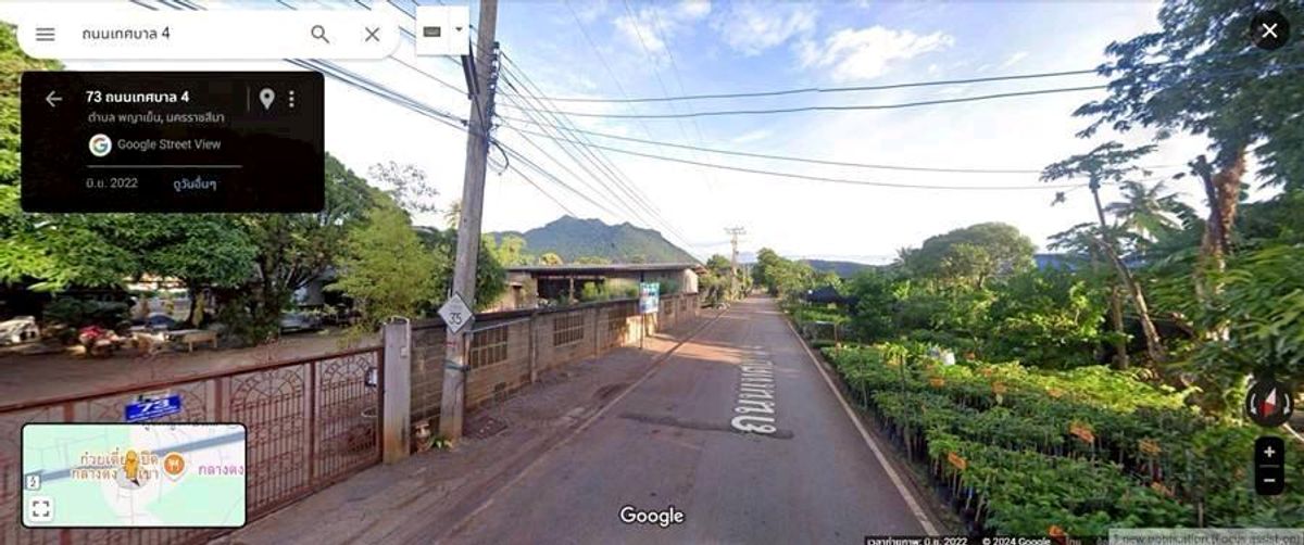 ขายที่ดิน 887.1 ตร.ว. ถนนมิตรภาพ ใกล้ปั้ม ปตท. ต.พญาเย็น อ.ปากช่อง จ.นครราชสีมา – รูปที่ 4