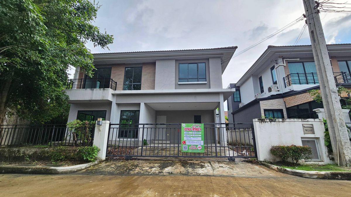 JK2 5690018: Life Bangkok Boulevard Ratchapruek-Charan Sanitwong JK2 5690018: Life Bangkok Boulevard Ratchapruek-Charan Sanitwong