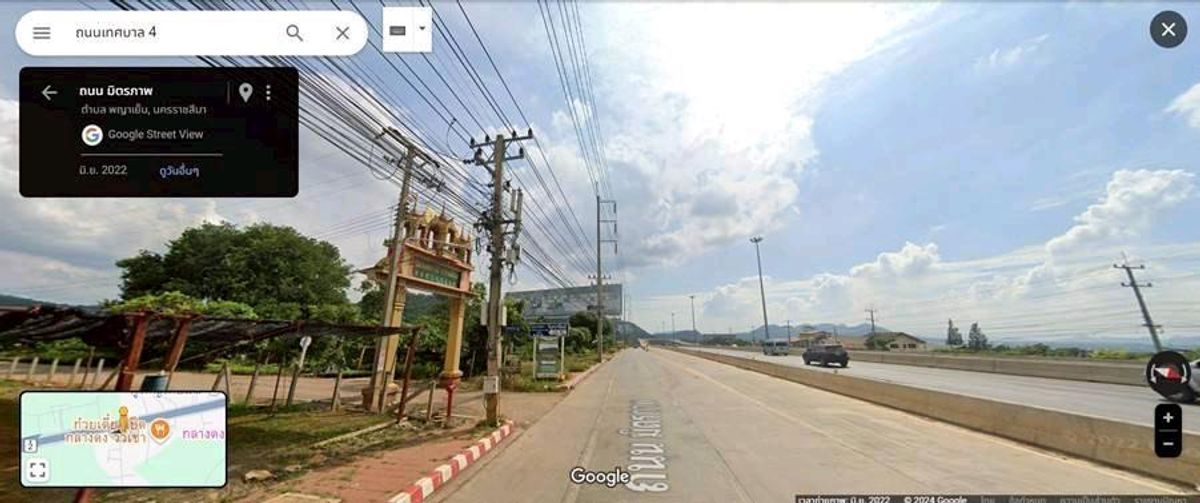 ขายที่ดิน 887.1 ตร.ว. ถนนมิตรภาพ ใกล้ปั้ม ปตท. ต.พญาเย็น อ.ปากช่อง จ.นครราชสีมา – รูปที่ 2
