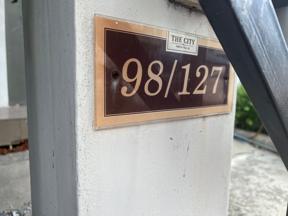 JK 5688305 : นิรันดร์ วิลล์ 16 – รูปที่ 2