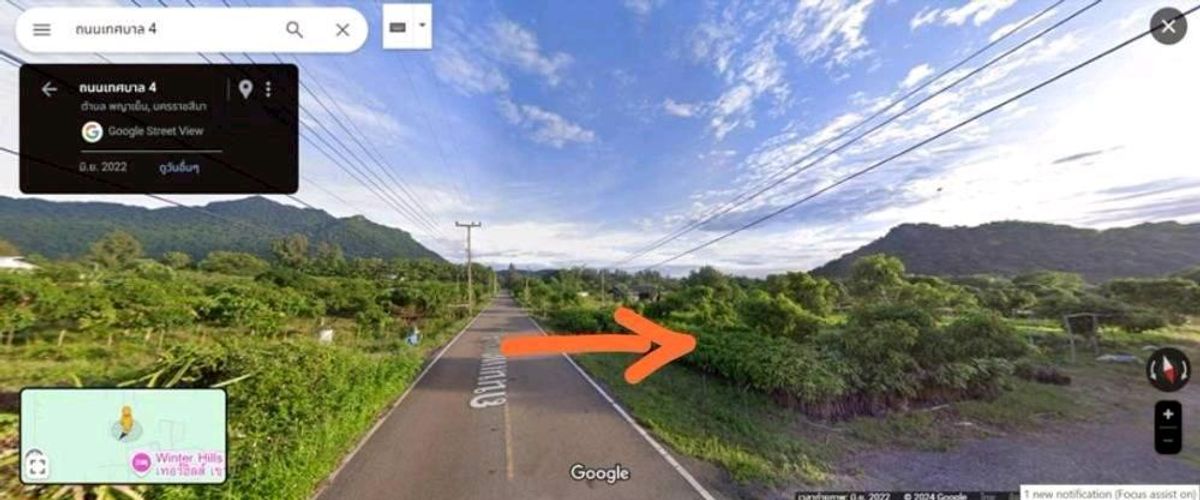 ขายที่ดิน 887.1 ตร.ว. ถนนมิตรภาพ ใกล้ปั้ม ปตท. ต.พญาเย็น อ.ปากช่อง จ.นครราชสีมา