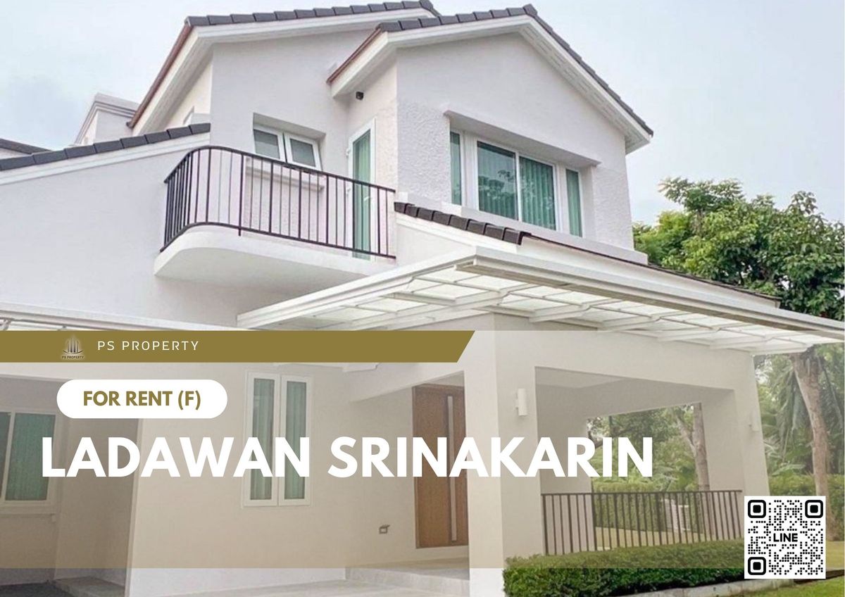 บ้านเดี่ยวให้เช่า 🔥 Ladawan Srinakarin 🔥 เดินทางสะดวกใกล้ Mega บางนา 4 ห้องนอน 4 ห้องน้ำ เฟอร์นิเจอร์ และ เครื่องใช้ไฟฟ้าครบ บ้านเดี่ยวให้เช่า 🔥 Ladawan Srinakarin 🔥 เดินทางสะดวกใกล้ Mega บางนา 4 ห้องนอน 4 ห้องน้ำ เฟอร์นิเจอร์ และ เครื่องใช้ไฟฟ้าครบ