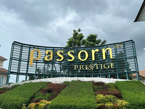 JK2 5412617: Passorn President Rangsit-Khlong 2