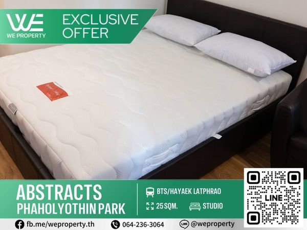 Beautiful room, city view Firing, good price !!