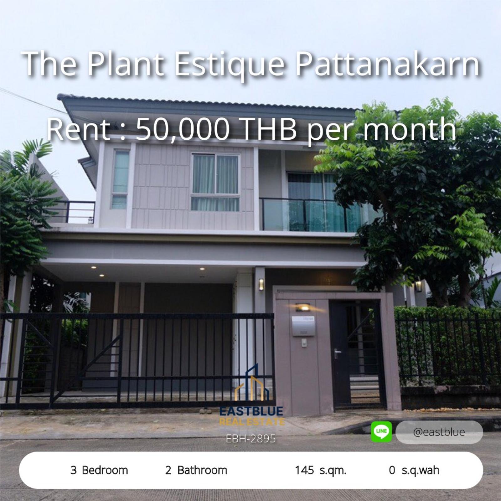 11/08/2026, 🏠 เช่า บ้าน 3 ห้องนอน เดอะ แพลนท์ เอสทีค พัฒนาการ 38 50,000 บาท/เดือน 0642748883 11/08/2026, 🏠 เช่า บ้าน 3 ห้องนอน เดอะ แพลนท์ เอสทีค พัฒนาการ 38 50,000 บาท/เดือน 0642748883