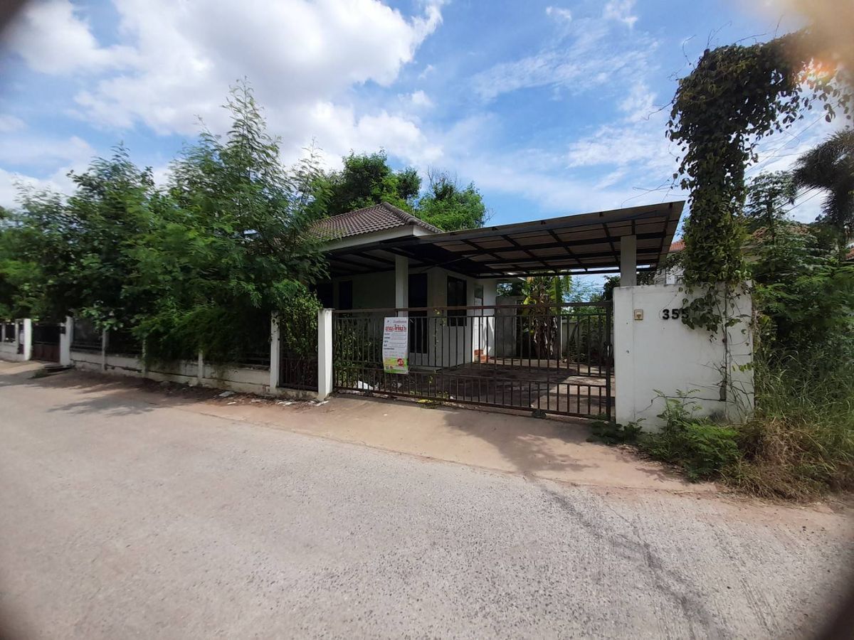 JK 6270260 : กันยารัตน์ เดอะวินเทจ – รูปที่ 2