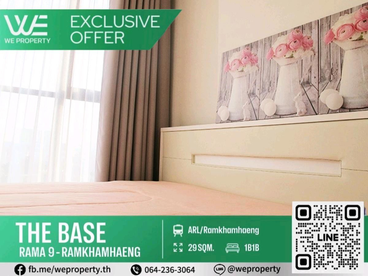 ห้องแต่งสวยเฟอร์ฯครบ ราคาดีที่สุด!!⭐The Base พระราม9-รามคำแหง ห้องแต่งสวยเฟอร์ฯครบ ราคาดีที่สุด!!⭐The Base พระราม9-รามคำแหง